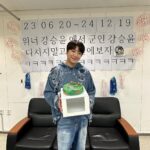 Kang Seung-yoon Instagram - 건강히 나라 잘 지키고 돌아오겠슴돠🫡 2023.06.20 ~