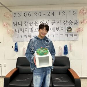Kang Seung-yoon Instagram - 건강히 나라 잘 지키고 돌아오겠슴돠🫡 2023.06.20 ~