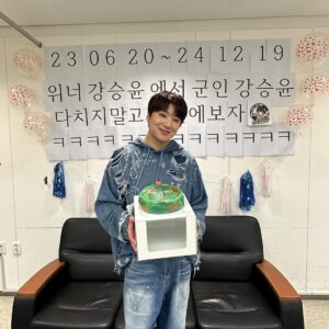 Kang Seung-yoon Instagram - 건강히 나라 잘 지키고 돌아오겠슴돠🫡 2023.06.20 ~