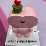 Kang Seung-yoon Instagram - 건강히 나라 잘 지키고 돌아오겠슴돠🫡 2023.06.20 ~