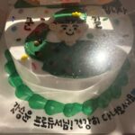 Kang Seung-yoon Instagram - 건강히 나라 잘 지키고 돌아오겠슴돠🫡 2023.06.20 ~
