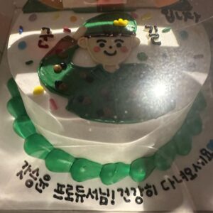 Kang Seung-yoon Instagram - 건강히 나라 잘 지키고 돌아오겠슴돠🫡 2023.06.20 ~
