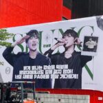Kang Seung-yoon Instagram - 건강히 나라 잘 지키고 돌아오겠슴돠🫡 2023.06.20 ~