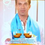 Karan Singh Grover Instagram – 🔱
Light up your Diwali with prosperity and winnings at @Betbricks7exchange! ✨🪙

Matlab Har match mei paise Kamane Ke Liye… The One-Stop Destination! 🏏💰

🪙750+ Live Sports & Casino Games Available.
🪙FREE User ID With 100 Only.
🪙Crypto Payment available.
🪙Instant Deposit – Unlimited Withdrawal.
👥24*7 Customer Support.

This Diwali, let your victories be as bright as the festival of lights! ✨✨

✨GET 99 WELCOME BONUS.
✨GET BONUS UP TO 20,000/- ON YOUR DEPOSIT🤑
✨GET BONUS UP TO 11% Cashback Bonus🤑
✨REFER YOUR FRIEND AND GET BONUS UP TO 1001.

SIX AUR FOUR PAR PROFIT FIX KARLE AUR JEETNA SHURU KARE. 🏏💵

👨🏻‍💻 www.Betbricks7.com Register Now, And Start Winning!

Wishing you a Diwali filled with victories, joy, and endless celebrations! 🪔🎉

#betbricks7 #registernow #playmore #winbig #cricket #betbricks7exchange #safe #secure #reel #bonus #worldcup2023 #DiwaliWishes