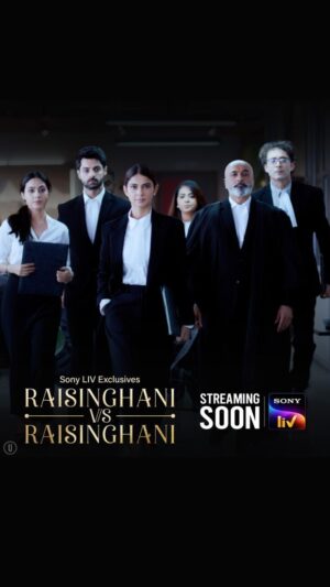 Karan Wahi Instagram - Sony LIV Exclusive ‘Raisinghani v/s Raisinghani’ unfolds a compelling courtroom drama, intricately weaving the lives of young law professionals with different ideologies and approaches to their jobs.
 
Meet Anushka, a sharp - witted young lawyer making her mark in her father's law firm, standing tall on her ethics with each case she takes on.
On the other side, there’s Virat, a suave and driven lawyer, believed to be the rightful heir to the firm.
The firm has a young intern, Ankita Pandey, who is navigating her way while harbouring a dark secret.
 
Starring Jennifer Winget, Karan Wahi, Reem Shaikh, and Sanjay Nath, ‘Raisinghani v/s Raisinghani’ is a riveting courtroom drama that weaves together the lives of these three professionals, exploring moral dilemmas and the choice of the right over easy. 

Streaming soon, exclusively on Sony LIV

#RaisinghaniVSRaisinghani
#RaisinghaniVSRaisinghaniOnSonyLIV 

@jenniferwinget1 @karanwahi @reem_sameer8 @sanjaynath65 @sanjaynathofficial @Smruti.shinde4271 @bobbyarora7078 @sobo_films  @sb_filmzofficial @bhavnasresth 
@tewarianuraadha @Aniruddha.rajderkar @001danishkhan @amansrivas @saugatam @sonylivinternational