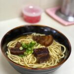 Karen Takizawa Instagram – そしてこちらは忘れた時期のいつだかの休みに、初めての石垣島に行きました⛱️

こうしてみると休みを見つけると私は、
海へ海へと私ばっか向かっていってるので
相当海に片想いしています🪼✨

泳げないくらいカタヅチですし、
海の上辺ばっか見て癒されているだけですし、
なんの潜りもしないのです。

でも海の大きさと私には理解できない神秘さと太陽と共同作業の先に見えるこの青い色が好きになる理由だったのかもしれません。

海を見ると心から気持ちよくなりますよね☺️

あぁこの海と暮らしているんだって、
幸せになったり、今の考え事をサラッと奪い去って持っていってくれたり✨

考え事や地球のおっきさを確実なりとも計り知るには、力のある自然に任せるのが、おすすめです、私には☺️

この景色を見るために人は(自分)また
がんばるんです☺️✨✨