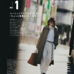 Karen Takizawa Instagram – みなさん、こんばんは🥳

Oggi11月号の販売日📚です。

Oggiのスタイリストさんはみんな本当にスタイリングが可愛くて、いつも撮影に来ていながらも私は、かわいい😍と胸を踊らせてくれます💃💓

今回は、そんなスタイリスト兵藤さんのページにお邪魔いたしました😆

兵藤さんは、お笑いやラジオが大好きで私よりテレビ番組やラジオ番組を知っています。

もちろんお洋服の情報もすごくて、
一体どんな時間生活しているのか気になります😅

テレビのお衣装も支えてくださる兵藤さん。

お洋服への愛や思いを毎度感じています。

我が子のように洋服を操るので、撮影のときもそんな兵藤さんの大切な我が子を一番可愛く見せなくては、と胸に気合いが入ります。

兵藤さんの”ありのまま”だったり”兵藤技”だったりの中に愛情や優しさ、兵藤さんのおもしろ楽しい人柄は思う存分に楽しめる場所(ページ)になっているんではないかと思います🥰

私も全部の全てがお気に入りになってます☺️

当たり前にここに全て出せないほどのページがあるので兵藤さんの服劇場をぜひOggiで楽しんでってください😚💕

兵藤さん(千尋さん)いつもありがとうございます🍬😚