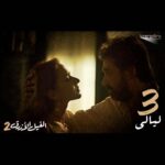 Karim Abdel Aziz Instagram - أعتقد إنك محتاج دكتور يا دكتور! #3_ليالي #الفيل_الأزرق2