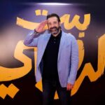 Karim Abdel Aziz Instagram - #بيت_الروبي حاليًا بجميع دور العرض في مصر والوطن العربي وأمريكا😍 #كريم_عبدالعزيز