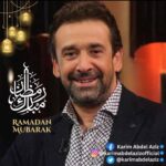 Karim Abdel Aziz Instagram – رمضان كريم ..كل سنة و أنتم طيبيين..
ربنا يجعله شهر خير و بركة على الأمة الإسلامية جميعا 🌙