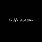 Karim Abdel Aziz Instagram – كل سنة وأنتم طيبيين و بخير و رمضان كريم عليكم ..🌙🌙
الإختيار  ٣ .. رمضان ٢٠٢٢
🙏🏼❤️