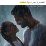 Karim Fahmy Instagram – الخطوط دخلت في بعض ، ضحكتني جدا 😂😂😂😂 @kareemelsobkey @ahmedelsoobky