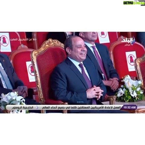 Karim Fahmy Instagram - فخور اني شاركت في قادرون بإختلاف و فخور اني وقفت النهارده قدام سيادة الرئيس ، الحقيقه الاطفال بيملوا الدنيا طاقه إيجابيه و حب و خير و سلام ، ربنا يباركلك و يجبر بخطرك يا ريس 🙏