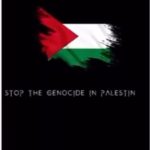 Karim Fahmy Instagram – All united against the genocide, war crimes and the killing of civilians Palestinians and children. 
We all demand a cease fire, peace and justice.
Humanity demands ceasefire.  كلنا نشعر  بالحزن و الألم و الغضب إزاء العنف والدمار في فلسطين. لقد فقدوا الكثير من الأحباء هناك ، ونخشى  على مصير الآخرين و خاصة  الأطفال الأنقياء الأبرياء ! 
 نطالب بوقف إطلاق النار الفوري، و حماية الشعب الفلسطيني من الاباده الجماعية وإقامة السلام و العدل الذي يضمن سلامتهم !