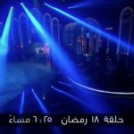 Karim Fahmy Instagram - حبر سري غدا