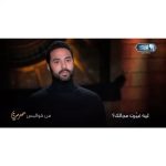 Karim Fahmy Instagram - من كواليس حبر سري @asmaa_ibraheemofficial