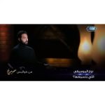 Karim Fahmy Instagram - من كواليس حبر سري @asmaa_ibraheemofficial