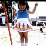 Kate del Castillo Instagram - #TBT To My Carefree Childhood Days #katedelcastrillo #childhoodmemories