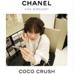 Katsamonnat Namwirote Instagram - Crush on you ! . CHANEL Fine Jewellery invites you to meet your crush at the CRUSH STORY event. CHANEL plays matchmaker for you to discover the right CRUSH. 1-11 February 2024 Hall of Fame, M Floor at Siam Paragon Register here www.chanel.com/-CRUSHSTORY_TH2 #CrushStory #CocoCrush #CHANELFineJewelry