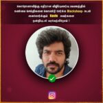 Kavin Instagram - @blacksheeptamil நீங்க பண்றது பெரிய வேல.. இப்போ முக்யமானது, ரொம்ப அவசியமானதும் கூட.. நாங்க ஒரு சின்ன கருவி தான் இதுல.. நல்லதுக்கு கருவியா இருக்குறது என்னைக்குமே பெரிய மகிழ்ச்சி.. :) #covid_19 #coronaawareness