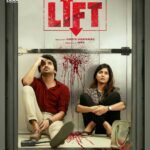 Kavin Instagram - Hope this #lift will lift all the souls who passionately worked for this film with a lot of dreams.. :) #Lift #FirstLook