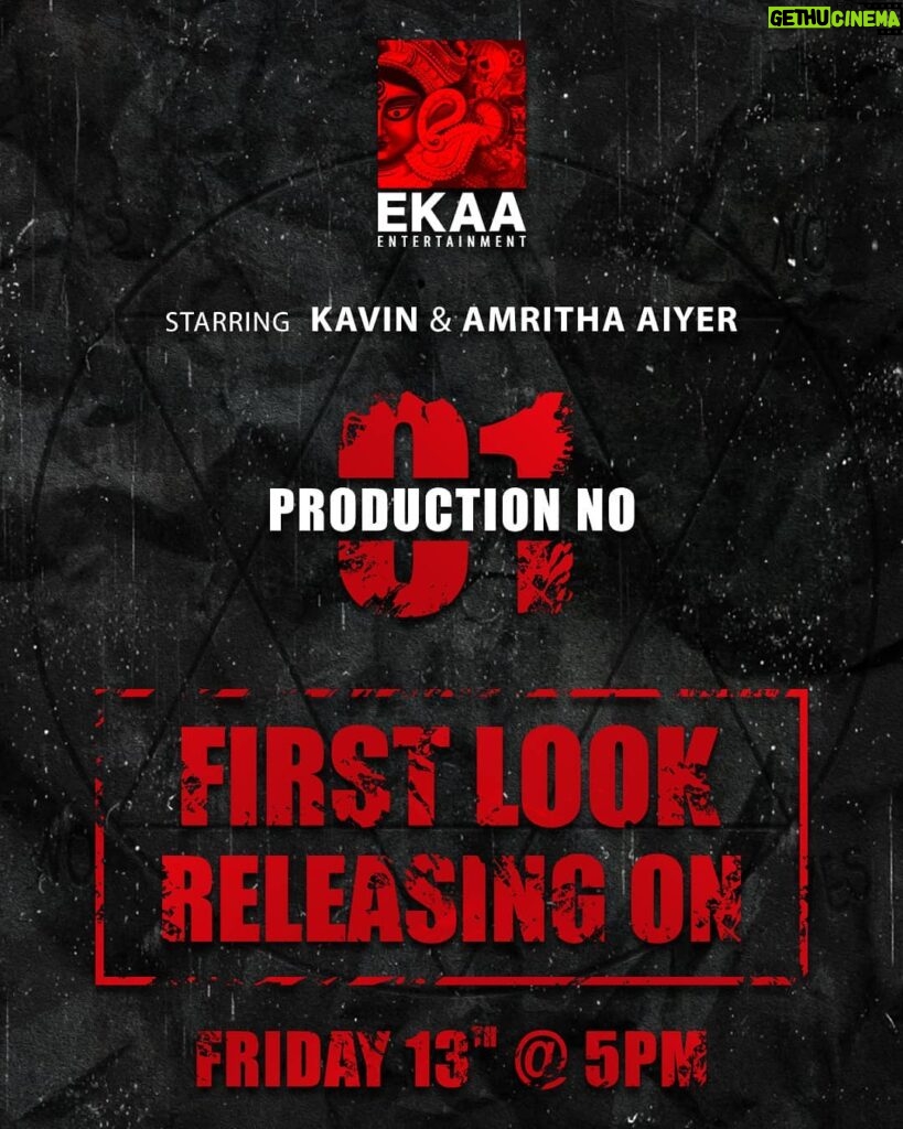 Kavin Instagram - Had been waiting to share this happy news with you all.. 😊 Our film's first look to be launched on 13th March.. 🤗 Waiting with Lifted spirits.. ✌️