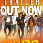 Kavin Instagram - Trailer of #Dada is here :) Worldwide release on FEB 10!