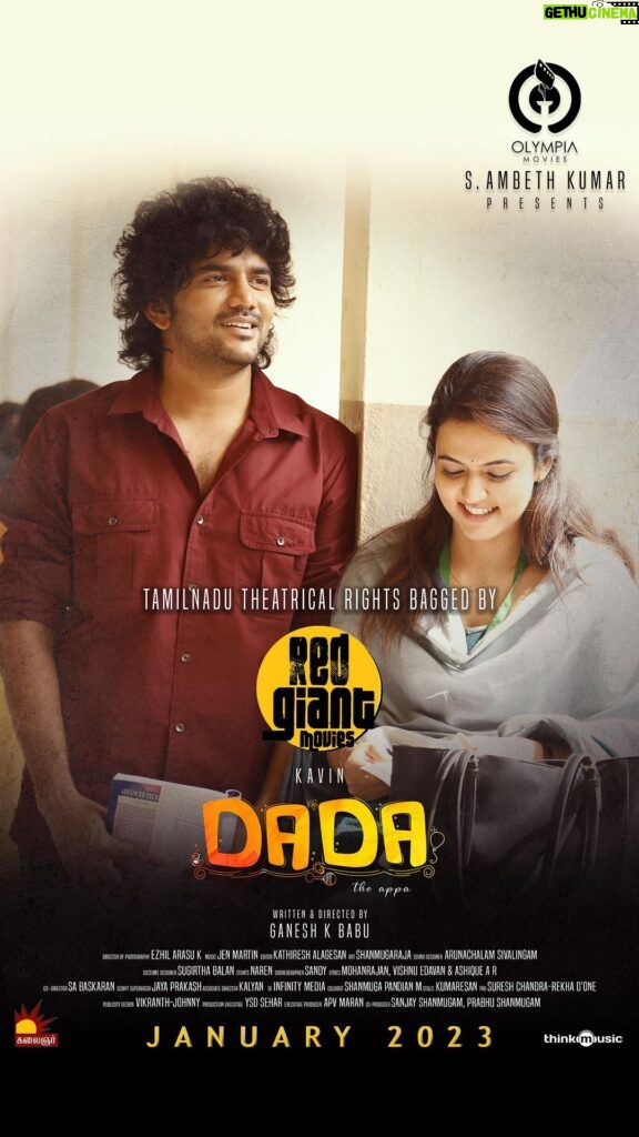 Kavin Instagram - Happy and honored to announce our association with @redgiantmovies_ for #Dada :) My heartfelt gratitude to everyone who stood by me without any expectation in return! Happy new year, everyone! Here’s to a fresh start, new opportunities and all of your heart’s desires 🤍 #DadaWithRedGiant