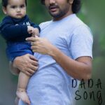 Kavin Instagram - With lots of hope and love, we present our #DadaSong , specially dedicated to all you dada's out there. Happy father's day :) @JenMartinmusic @AshiqueAR10 @musician_foreva #kidakuzhimariyammal #PrarthanaSriram @imxblak @olympia_movies @AmbethKumar @babuganesh.k @aparna.das1 @i_am_fouziee @hachu.k @ezhil_dop @filmeditor_it_is @iamsugirtha @apv_maran @sureshchandraaoffl @imsandy_off @thinkmusicofficial