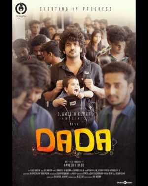 Kavin Instagram - Thandhai solmikka mandhiram illai! 

#Dada #DadaFirstLook