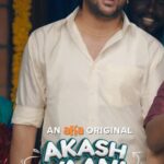 Kavin Instagram - Thanks for being there na @lokesh.kanagaraj 🤗 Trailer of #AkashVaani is out now ✨ [ link in bio ]