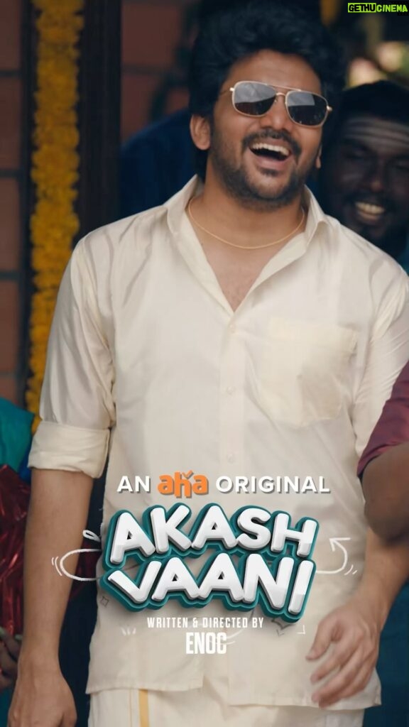 Kavin Instagram - Thanks for being there na @lokesh.kanagaraj 🤗 Trailer of #AkashVaani is out now ✨ [ link in bio ]