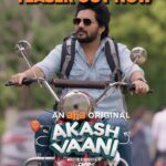 Kavin Instagram - Love you na @nelsondilipkumar ♥️♥️♥️ Thanks for everything 🤗🙏🏼 Teaser of #AkashVaani is out now ✨ [ link in bio ]