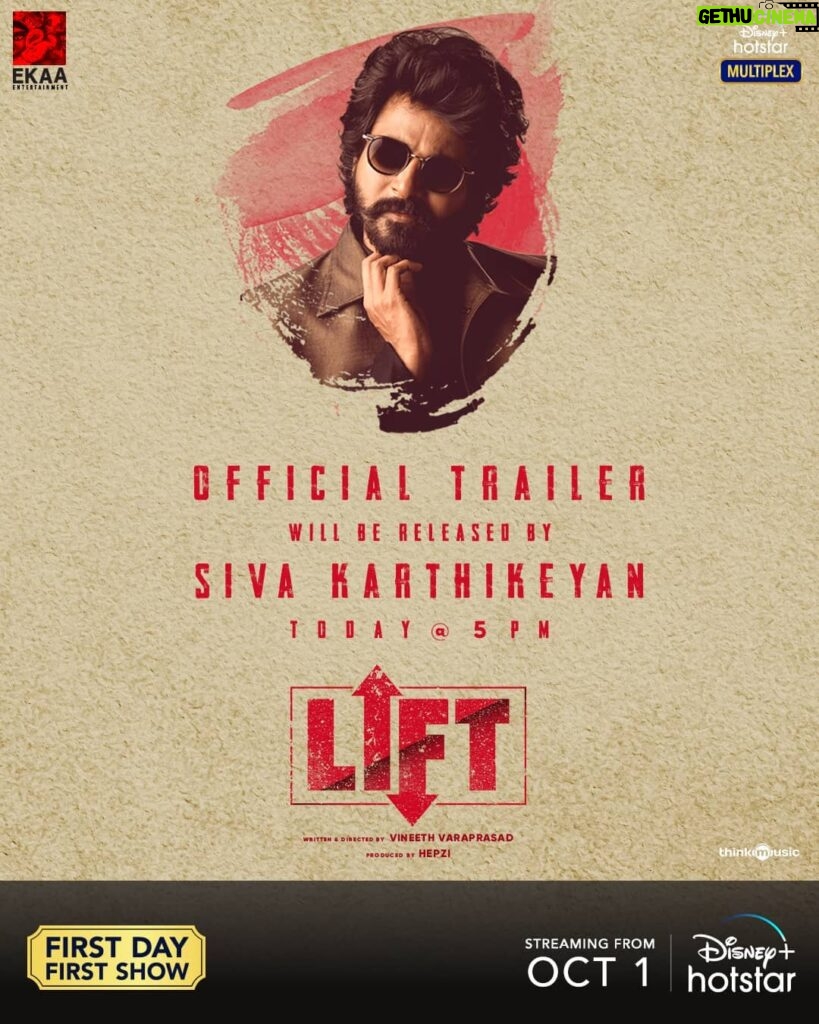 Kavin Instagram - Lift trailer will be released by our @sivakarthikeyan naa ♥️ today at 5 pm. #LiftTrailer ⬇️⬆️