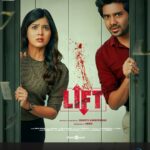 Kavin Instagram - Hope this #Lift will lift all the souls who passionately worked for this film with a lot of dreams.. :) I sincerely thank each & everyone who held on to me strongly with faith and support when i needed.. 🙏🏼 Finally, the lift has arrived on your floor.. All that is left, is to enjoy the ride.. :) #LiftOnService #LiftOnHotstar
