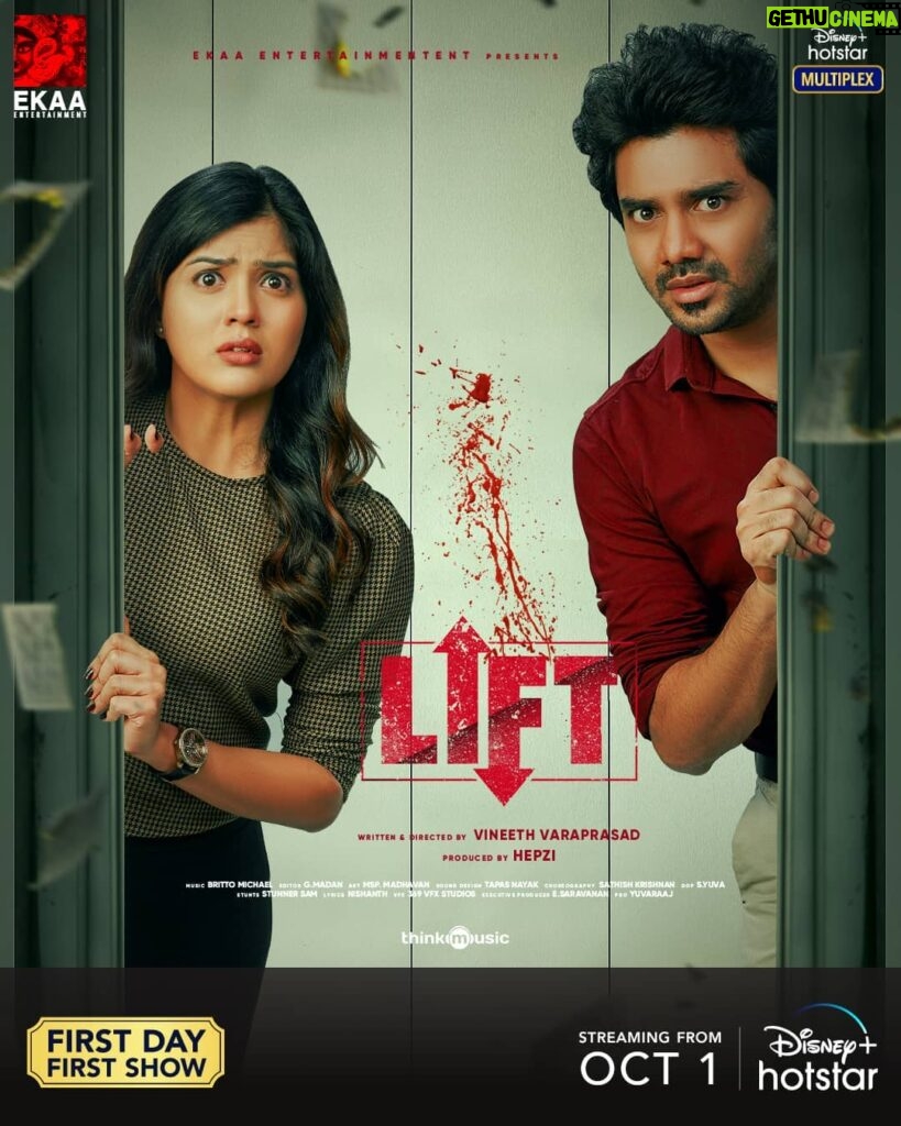 Kavin Instagram - Hope this #Lift will lift all the souls who passionately worked for this film with a lot of dreams.. :) I sincerely thank each & everyone who held on to me strongly with faith and support when i needed.. 🙏🏼 Finally, the lift has arrived on your floor.. All that is left, is to enjoy the ride.. :) #LiftOnService #LiftOnHotstar