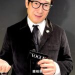 Ke Huy Quan Instagram - #VogueCeleb 奧斯卡獎得主、多重宇宙巨星關繼威來到台灣啦！身為愛妻達人，昨晚他帶著太太一起現身 GQ MOTY 紅毯，接受我們專訪，被問到人生做過最棒的決定是什麼，他也不假思索回答：「向我太太求婚！」一邊說著，眼裡也閃著光！ 此外，關繼威也透露來台北最想吃台灣小吃，大家有沒有口袋名單歡迎留言推薦！ #關繼威 #KeHuyQuan @kehuyquan
