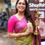 Keerthi shanthanu Instagram - Capturing the essence of Karthigai Deepam with Vim Shudhham’s pristine glow! ✨ Shine bright this festival with perfectly cleaned heirloom lamps using Vim Shudhham Spray/Gel ✨ If you also want to impress your mom, mother-in-law, family with sparkling clean lamps, visit the nearest Vim Shudhham Shine Counter in your city to add shine to your Karthigai celebrations. Just Rinse - pour - scrub - rinse 👌🏻 Enjoy the festival! 🪔 📍Locations: Chennai: 1) 36, Sannadhi St, Vadapalani - 600026 2) Ramakrishna Mutt Rd, Mylapore - 600004 Kanchipuram: 1) W Mada Street, Nattapettai - 631501 2) Kamakshi Amman - 631502 Kumbakonam: 1) Anna Nagar - 612001 2) E-Gurunathan Pillai Colony - 612702 #PerfectShineWithShudhham #VimShudhham #Vim #VimIndia #KarthigaiDeepam #FestiveSeason #FestiveVibes #ShineBright #Chennai #Kanchipuram #Kumbakonam #keepthecultureshining @vimindia