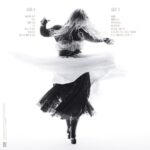 Kelly Clarkson Instagram - Having chemistry with someone is an incredible, and overwhelming, feeling. It’s like you have no choice in the matter. You are just drawn to each other. This can be good and bad. This album takes you down every path that chemistry could lead you down. We decided to release “mine” and “me” at the same time because I didn’t want to release just one song to represent an entire album, or relationship. There are many stages of grief and loss on this album. Each song is a different stage and emotional state. ‘chemistry’ is out June 23rd! Pre-order and pre-save now at the link in bio. “mine” and “me” are out now!