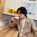 Kento Yamazaki Instagram - サントリー生ビール飲食店でも飲めるようになりました！！！ #PR #サン生