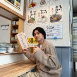 Kento Yamazaki Instagram - サントリー生ビール飲食店でも飲めるようになりました！！！ #PR #サン生