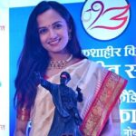 Ketaki Mategaonkar Instagram – Honored to receive the Lokashahir Vitthal Umap Mridagandha Award 2023! ☺️💜 Full ceremony now on my YouTube channel. Link in story!

Received this award from Honorary Minister of Industries Udayji Samant. And Neelamtai Gore who has seen me since I was a child and it felt great to have some wonderful conversations with her. 
लोकशाहीर विठ्ठल उमप मृदगंध अवॉर्डने माझा सन्मान करण्यात आला ह्याचा खूप आनंद आहे. ☺️💜 ह्या सोहळ्याचा पूर्ण वीडियो माझ्या यूट्यूब चॅनलवर नक्की बघा. Link in story!
Photography: Sameer Ujjal 

#AwardWinningMoments
#ketakimategaonkar #reelitfeelit #reelsindia #award #reelsinstagram #explore