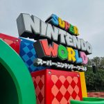 Key Instagram - rainy universal studios 🌧️