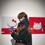 Key Instagram -