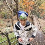 Key Instagram - 런쥔아 네가 보는 세상은 나 빼고 다 아름답구나