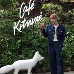 Key Instagram - 여우들 신나게 보고 왔다🦊🩵 #메종키츠네 #maisonkitsune @maisonkitsune @가로수길 #광고