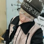 Key Instagram -