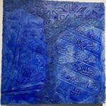 Khaled Anwar Instagram - All art is a kind of confession, more or less oblique. All artists, if they are to survive, are forced, at last, to tell the whole story; to vomit the anguish up. James Baldwin Thank you @artdegypte