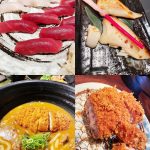 Kim Bum Instagram - 2023 Summer in Tokyo