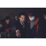 Kim Bum Instagram - - 최고의 팀 나의 아홉꼬리 중 일부 Special thanks to.